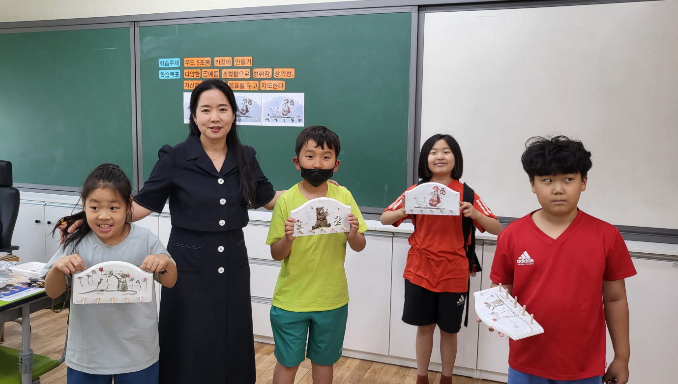 토탈공예3.jpg