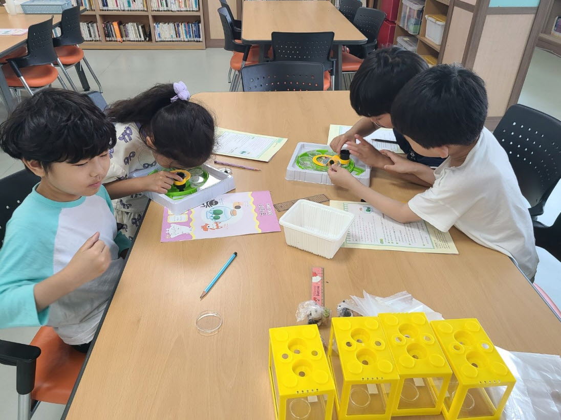 생명실험과학1.jpg