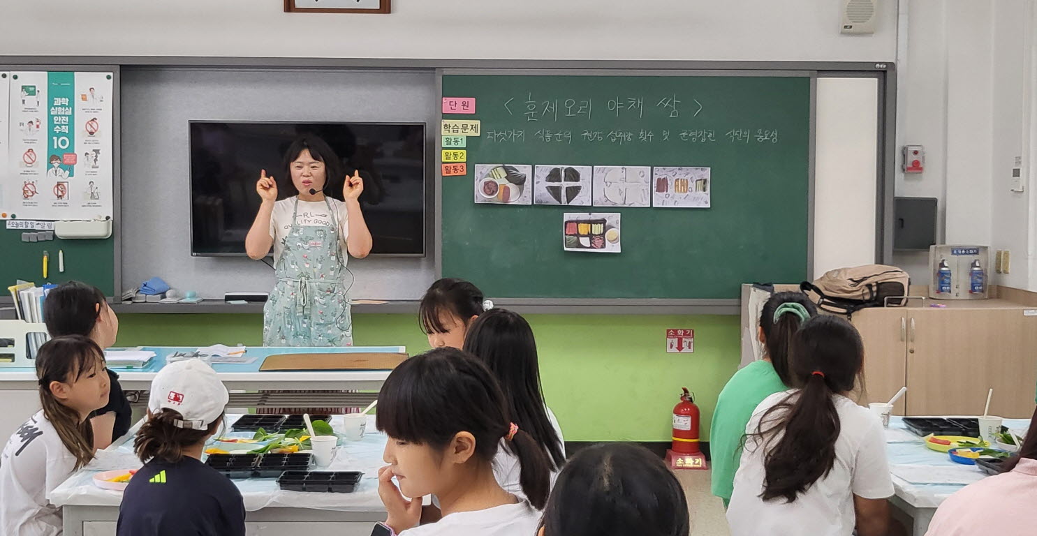 요리교실3.jpg
