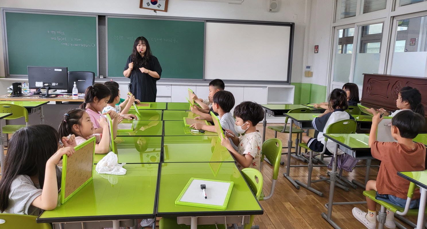 놀이영어4.jpg