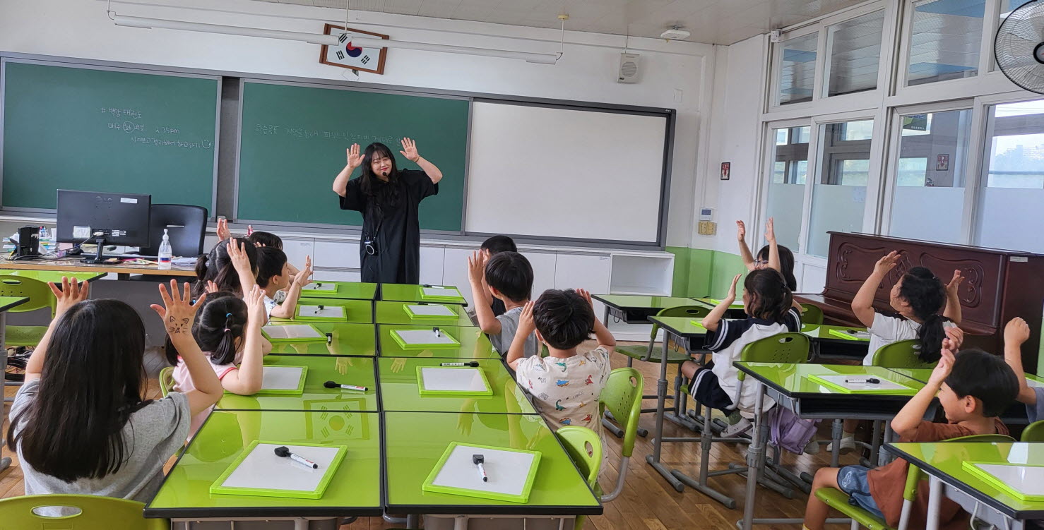 놀이영어1.jpg