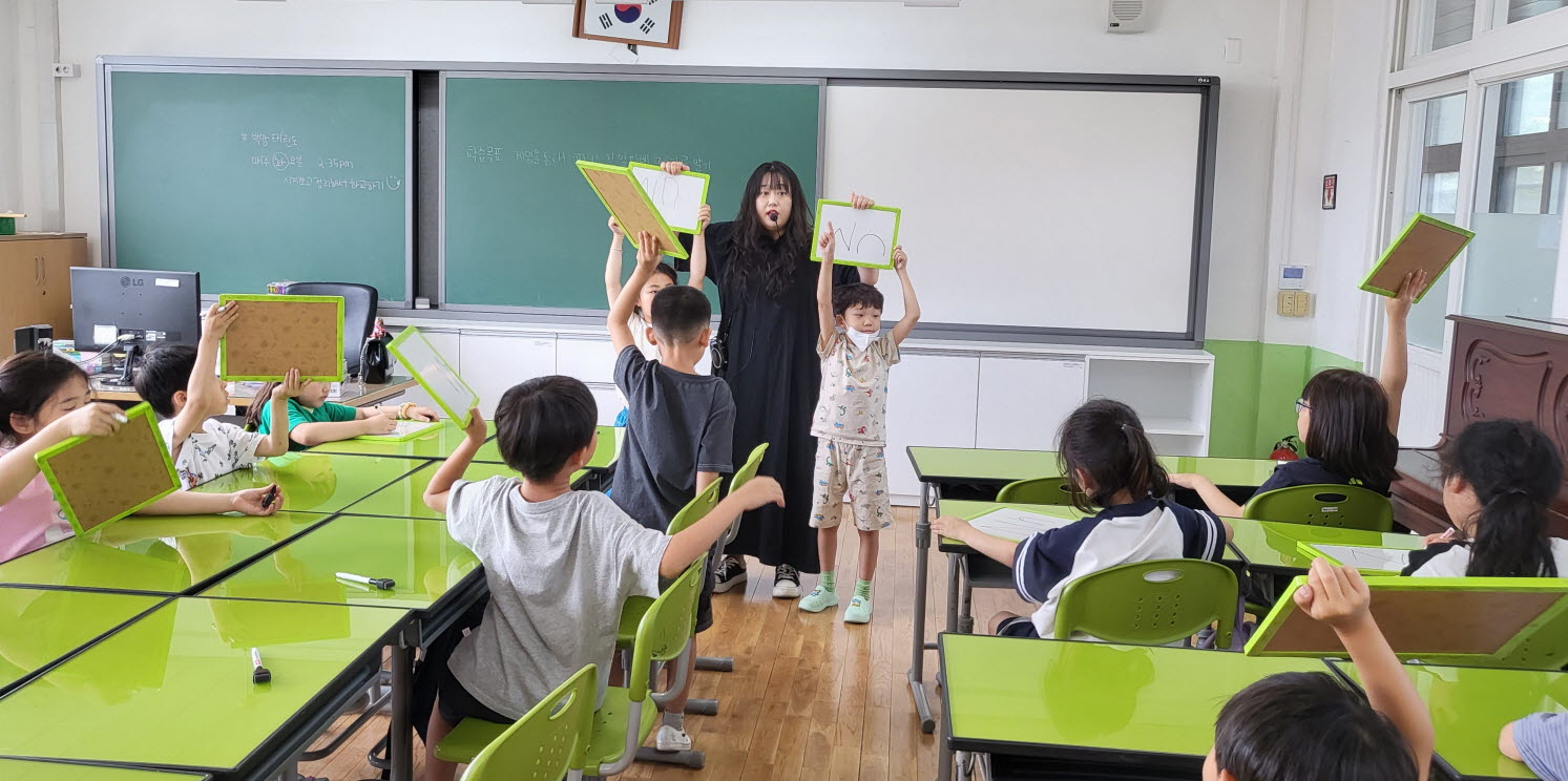 놀이영어3.jpg