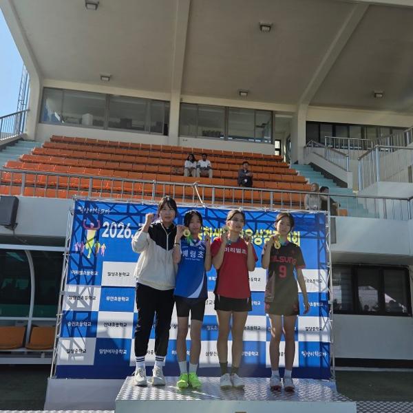 2026학년도 교육장배 초중학생종합육상경기대회 참가