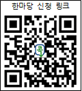 사각형입니다.