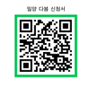 IMG_104935.png