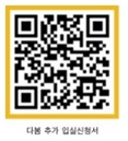 IMG_165452.png