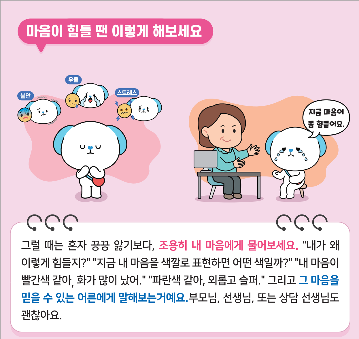 IMG_200328.png