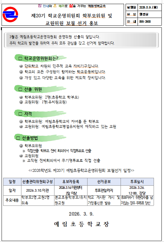 IMG_105645.png