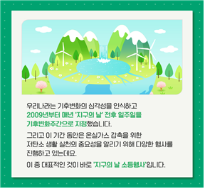 IMG_140250.png