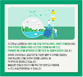 IMG_140255.png