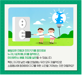 IMG_140302.png