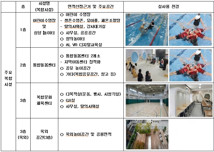 IMG_165451.png